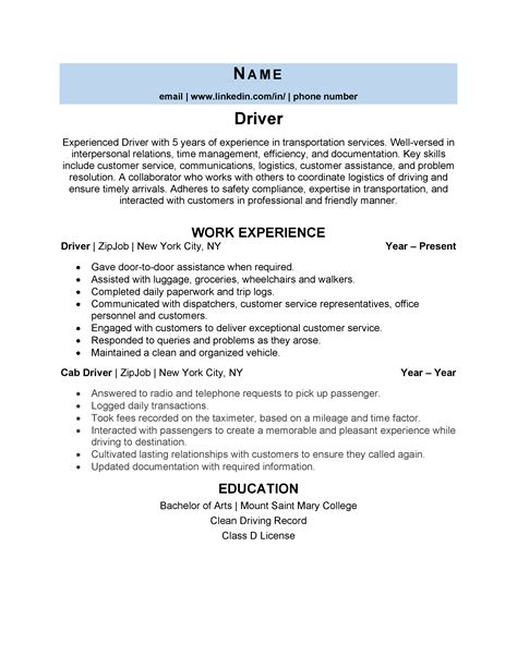 driver resume   expert tips zipjob