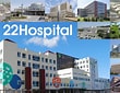 徳島の総合病院 に対する画像結果