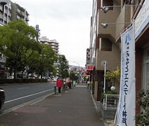労災病院　兵庫　加古川 に対する画像結果
