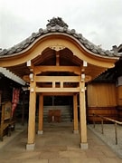 大覚寺 桜 に対する画像結果