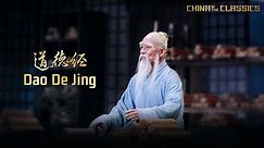China in the Classics: Dao De Jing
