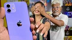Surprising My Daughter with iPhone 12 | Dad's emotional gift! 😍