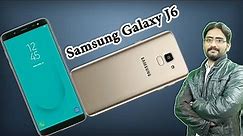 Samsung Galaxy J6 Budget Smartphone || First Look, Specs, Price ||- Techinfoedu
