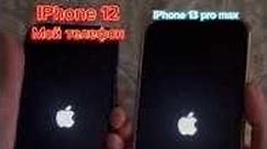 IPhone 12 VS IPhone 13 PRO MAX
