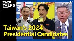 How a New President Could Change Taiwan's Foreign Policy｜Taiwan Talks EP173