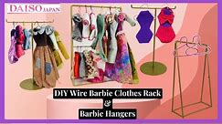 DIY Wire Barbie Clothes Rack and Hangers