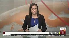 News Intro/Outro - North Macedonia (MRT1/MRT/MPT)