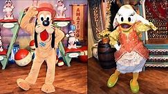 Pluto in NEW Costume & Daisy Duck Meet & Greet at Pete's Silly Sideshow in The Magic Kingdom, WDW