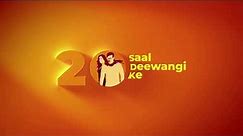 Sony MAX 20 Years Image Spot