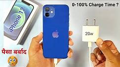 Apple iPhone 12 Battery Charging Test With 20w Charger, 0-100% Full Charge Time, iPhone 12 20watt