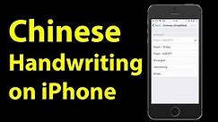 How to install Chinese Handwriting on iPhone