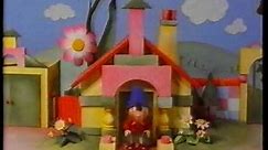 Original VHS Opening & Closing: Toybox Bumper Video (UK Retail Tape)