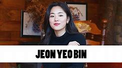 10 Things You Didn't Know About Jeon Yeo Bin (전여빈) | Star Fun Facts