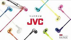 JVC Logo History (Japan)