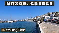 [4K] Naxos Greece Walking Tour (1 Hour 16 Minutes)