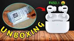 Earbud 🔥| Unboxing and review | Wireless Earbuds| Best TWS earbuds under ₹500 /-🤑 UNBOXING