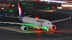 Airplane Lights: What Each Light Does (Red/Green, Strobe, Beacon) - Pilot Institute