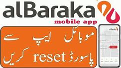 How to reset albarka bank mobile app password _ albarka mobile app password reset _ albarka bank mob