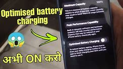 Optimised battery charging in iphone | Battery saving tips for iphone users