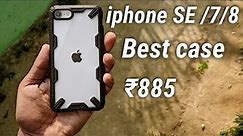 iphone SE 2 Best Case || Ringke Fusion-X case Review || Best Protection case for iphone se 2020