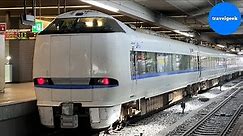 Riding Japan's Fastest Express Train Thunderbird First Class | Osaka - Kanazawa