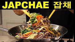 Japchae recipe Чапче Чапчхе лапша фунчоза по корейски