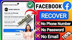 How to Recover Facebook Account Without Email And Phone Number 2024 | Recover Hack Fb Id