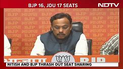 BJP To Contest 17 Seats, JDU 16, Chirag Paswan's Party 5 In Bihar | Read