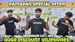 6000 টাকায় iPhone 6S || iPhone 11(128GB)Only 19k || OnePlus Nord Only 14k || Ramadan Special Offer🔥