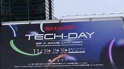 Sharp Tech Day Japan x EINK 2023 #tablet #wacom #ereader