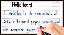 Definition of motherboard | What is motherboard | Motherboard of computer