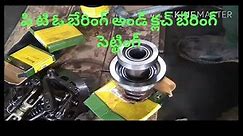 how to repair John Deere PTO bearing and clutch bearing setting||John Deere mechanic||