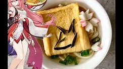 Recreating Genshin Impact Recipes: Yae Miko's Specialty Food Fukuuchi Udon