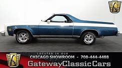 1976 Chevrolet El Camino Gateway Classic Cars Chicago #1138