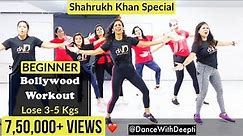 30mins Daily - Beginner Bollywood Dance Workout | Shahrukh Special | Lose weight 3-5kgs
