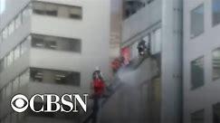 WorldView: More than 20 feared dead in Japan office building fire