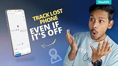 Track Lost Phone Even If it's Off | How to Use Hammer App and How to Uninstall ?