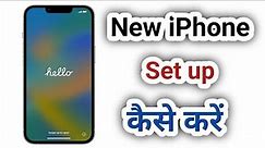 How to set up a new iPhone | How to Setup (step by step) for Beginners a new iPhone 14/13/12/11/SE