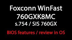 WINFAST 760GXK8MC / Sempron 2600+ (OC) / 512Mb RAM (DDR500)