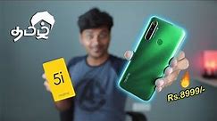 Realme 5i Unboxing & Hands-on Review ✨ 5000mAh | SD665 at Rs.8999/-