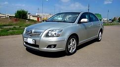 2007 Toyota Avensis. Start Up, Engine, and In Depth Tour.