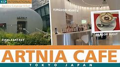 Japan Travelogue: Artnia Square Enix