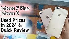 Iphone 7 Plus used price in 2024 | iphone 8 used price | used iphones under 40000 in Pakistan