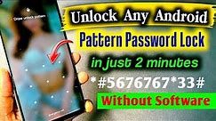 How to Unlock Any Forgetten Android Password/Pattern Lock Without Losing Data | 100% Tested