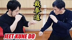 【50 minutes】This is the "Jeet Kune Do”! History, Philosophy and Techniques!