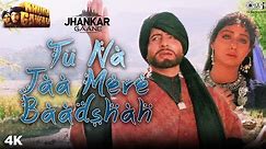 Tu Na Jaa Mere Baadshah (Jhankar) - Khuda Gawah | Amitabh Bachchan & Sridevi | Alka & Mohammad