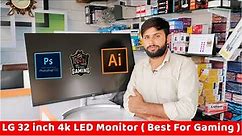 LG 32 inches 4K UHD Monitor: LG-32UN500 Unboxing and First Impression @OneMinuteSolution