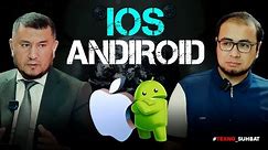 “iPhone zo‘r, faqat iOS‘siz” – android‘chi Mahmudxon bilan suhbat #uniconsoft
