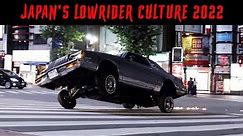 🔥 Shibuya Lowrider Event 2022 / Japan's Lowrider Culture