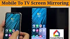 How To Mobile Screen Mirroring to TV with Wifi